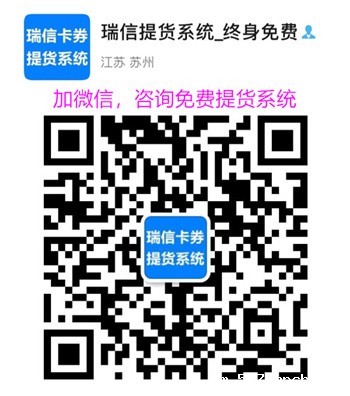 米兰体育彩票官网(图1)