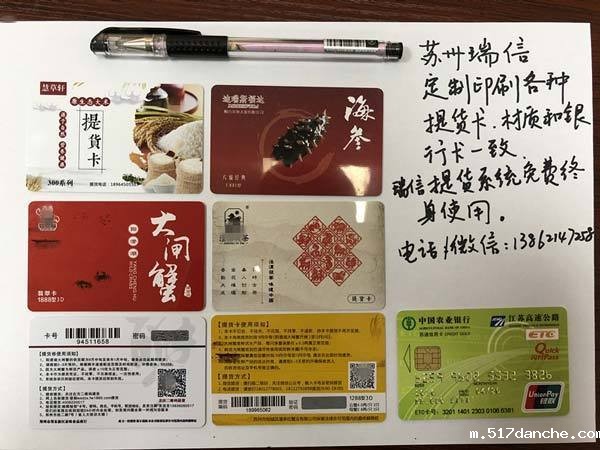 米兰体育彩票官网(图1)