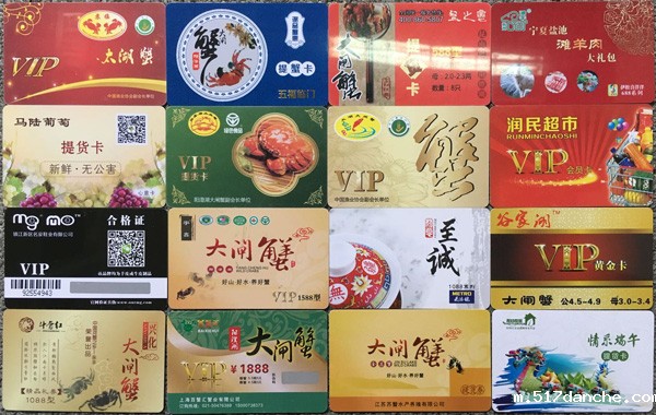 米兰体育彩票官网(图2)