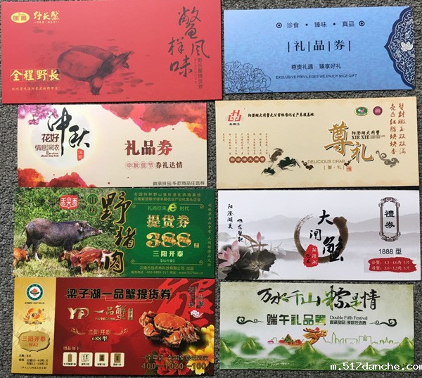 米兰体育彩票官网(图3)